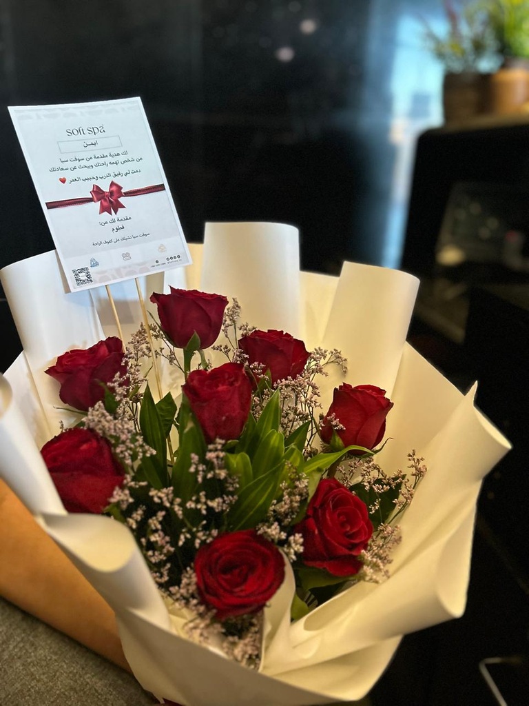 باقة ورد طبيعي